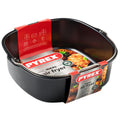 Air Fryer Baking Dish 22x21x7.5cm